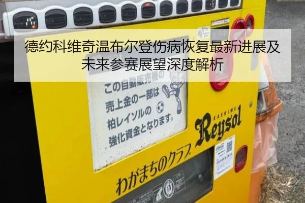 img_1792521294658_498_1_360.jpg